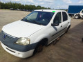 дверь задняя правая Renault Logan 1 поколение 2005, 1.4 л., МКПП, седан, 6001551789 - фото №12