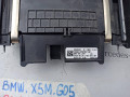 подстаканник BMW X5 M F95 2021, 4.4 л., бензин, полный привод, 5A34FD9 - фото №2