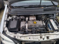 диск литой Opel Zafira 1 поколение (A) 2000, 2.0 л., МКПП, минивэн, 9192422 - фото №7