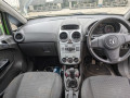барабан тормозной Opel Corsa D [рестайлинг] 2012, 1.2 л., МКПП, хетчбэк 5 дв., 568269 - фото №12