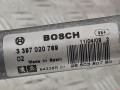 механизм стеклоочистителя (трапеция дворников) Peugeot 207 1 поколение 2008, 1.4 л., МКПП, хетчбэк 3 дв., 94338R - фото №5