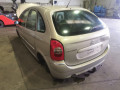 подлокотник Citroen Xsara Picasso 1 поколение [рестайлинг] 2006, 1.6 л., МКПП, минивэн, 8830H1 - фото №9