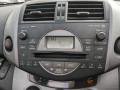 фонарь салона (плафон) Toyota RAV4 3 поколение (XA30) 2007, 2.2 л., МКПП, внедорожник 5 дв., 8973242021 - фото №10