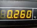 ручка наружная SsangYong 2010 - фото №4