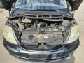 подушка безопасности боковая (шторка) Citroen C8 1 поколение 2003, 2.2 л., МКПП, минивэн, 8329SG - фото №11
