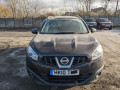 подушка крепления двигателя Nissan Qashqai+2 J10 2010, 1.5 л., МКПП, минивэн, 11254JD000 - фото №11
