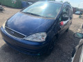 дверь передняя правая Ford Galaxy 1 поколение [рестайлинг] 2004, 1.9 л., МКПП, минивэн, 1373886 - фото №14