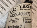 кнопка стеклоподъемника Mercedes-Benz Vito W639 2007, A6395450613, A6395406509 - фото №7