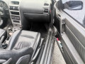 педаль тормоза Opel Astra G 2002, 2.2 л., МКПП, купе, 13104279 - фото №14