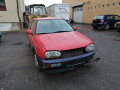 дверь передняя правая Volkswagen Golf 3 поколение 1995, 1.9 л., МКПП, хетчбэк 3 дв., 1H3831056A - фото №10