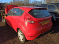 стеклоподъемник электрический передний левый Ford Fiesta 6 поколение 2009, 1.3 л., МКПП, хетчбэк 5 дв., 1837995 - фото №10
