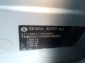 форсунка Skoda Octavia 2 поколение (A5) [рестайлинг] 2008, 1.9 л., МКПП, универсал, 038130073AG - фото №9