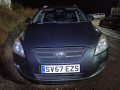 стеклоподъемник электрический передний правый Kia Ceed 1 поколение 2007, 1.6 л., МКПП, универсал, 824811H000 - фото №12