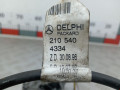 переключатель подрулевой (стрекоза) Mercedes-Benz E-Класс W210/S210 [рестайлинг] 2000, 2.8 л., АКПП, универсал, A2085450010 - фото №5