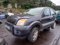 радиатор кондиционера Ford Fusion 1 поколение [рестайлинг] 2006, 1.6 л., МКПП, хетчбэк 5 дв., 1334653 - фото №14