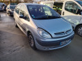 дверь задняя правая Citroen Xsara Picasso 1 поколение 2003, 2.0 л., МКПП, минивэн, 9008C7 - фото №9