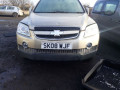 двигатель Chevrolet Captiva 1 поколение 2007, 2.0 л., МКПП, внедорожник 5 дв., 96440478 - фото №9