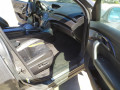усилитель музыкальный Acura MDX 2 поколение 2008, 3.7 л., АКПП, внедорожник 5 дв., 39186STXA02 - фото №16