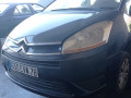 механизм стеклоочистителя (трапеция дворников) Citroen C4 Picasso 1 поколение 2007, 1.6 л., МКПП, минивэн, 6405PH - фото №10