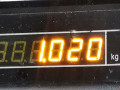 насос масляный Mercedes-Benz A-Класс W168 2000, 1.4 л., МКПП, хетчбэк 5 дв., A1661810020 - фото №4
