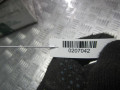 замок багажника Mercedes-Benz C-Класс W204/S204 2007, 1.8 л., МКПП, универсал, A2047400335 - фото №2
