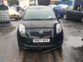 бампер передний Toyota Yaris XP9 2007, 1.3 л., МКПП, хетчбэк 3 дв., 521190D977 - фото №13