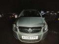 блок управления двигателем Opel Zafira 2 поколение (B) [рестайлинг] 2008, 1.9 л., МКПП, минивэн, 55205625 - фото №11