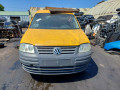 дверь сдвижная Volkswagen Caddy 3 поколение 2008, 2.0 л., МКПП, фургон, 2K0843108R - фото №9