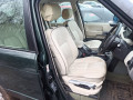 крыло переднее левое Land Rover Range Rover 3 поколение 2004, 3.0 л., АКПП, внедорожник 5 дв., ASB760031 - фото №17