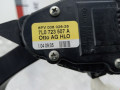педаль Porsche Cayenne 955 2005, 3.2 л., АКПП, внедорожник 5 дв., 7L0723507C - фото №4