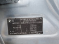 корпус масляного фильтра BMW 3 серия E90/E91 [рестайлинг] 2010, 2.0 л., МКПП, седан, 11428512283 - фото №9