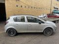 замок двери задней левой Opel Corsa D 2008, 1.3 л., МКПП, хетчбэк 5 дв., 13258266 - фото №10