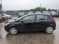 ступица передняя правая Opel Corsa D [рестайлинг] 2011, 1.2 л., МКПП, хетчбэк 5 дв., 95524779 - фото №7