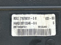 блок комфорта Citroen C4 1 поколение 2005, 1.6 л., МКПП, хетчбэк 3 дв., 9658158780 - фото №2