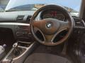 маховик BMW 2008, 1.6 л., МКПП, хетчбэк 5 дв., 21217560876 - фото №9