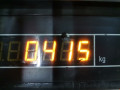 патрубок интеркулера Renault Scenic 2 поколение 2005, 1.9 л., МКПП, внедорожник 5 дв., 8200658187 - фото №4