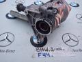 раздаточная коробка BMW 2 серия F44 2020, 2.0 л., бензин, хетчбэк 5 дв., полный привод, правый руль - фото №4