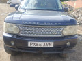 балка под радиатор Land Rover Range Rover 3 поколение 2005, 3.0 л., АКПП, внедорожник 5 дв., KRJ500030 - фото №7