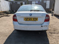 маховик Skoda Rapid 1 поколение NH 2015, 1.4 л., МКПП, хетчбэк 5 дв., 04B105266E - фото №15