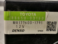 блок комфорта Toyota Yaris XP9 2006, 1.4 л., МКПП, хетчбэк 5 дв., 886500D160 - фото №4