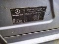 проводка Mercedes-Benz B-Класс W245 2005, 2.0 л., МКПП, хетчбэк 5 дв. - фото №13