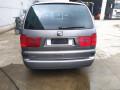 сиденье заднее SEAT Alhambra 1 поколение [рестайлинг] 2005, 1.9 л., МКПП, минивэн, 7M3883105F - фото №11