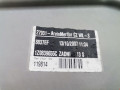 стеклоподъемник электрический задний левый Skoda Octavia 2 поколение (A5) 2007, 2.0 л., МКПП, хетчбэк 5 дв., 1Z0839461A - фото №5