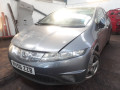 клапан управления турбиной (актуатор) Honda Civic 8 поколение 2006, 2.2 л., МКПП, хетчбэк 5 дв., 18900RSRE01 - фото №7