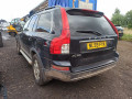 борт откидной Volvo XC90 1 поколение [рестайлинг] 2010, 2.4 л., АКПП, внедорожник 5 дв., 31335538 - фото №11