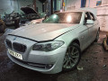 вакуумный усилитель тормозов BMW 5 серия F07/F10/F11 2010, 2.0 л., АКПП, седан, 34336792956 - фото №9