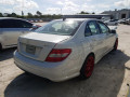 карданный вал Mercedes-Benz C-Класс W204/S204/C204 [рестайлинг] 2011, 3.0 л., АКПП, седан, A2044106606 - фото №10