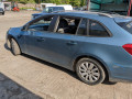 петля крышки багажника Chevrolet 2014, 1.6 л., МКПП, универсал, 42392660 - фото №9