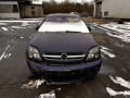кулак задний левый Opel Vectra C 2004, 2.2 л., МКПП, хетчбэк 5 дв., 13101537 - фото №12