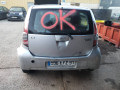 полуось передняя правая (приводной вал, ШРУС) Daihatsu Sirion 2 поколение M300 2007, 1.3 л., АКПП, хетчбэк 5 дв., 43410B1020 - фото №5